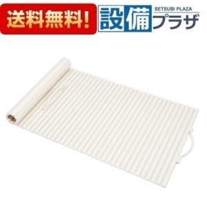 【未使用】TOTO 風呂蓋　EKK80090WL TOTO EKK80090WL 160ラウンドシャッター風呂蓋L : 設備プラザ 2
