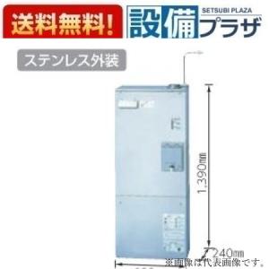 【送料無料❕】ダイニチブルーヒーター（ FM-104F）⑯ ダイニチ ブルーヒーター FM-104F 業務用