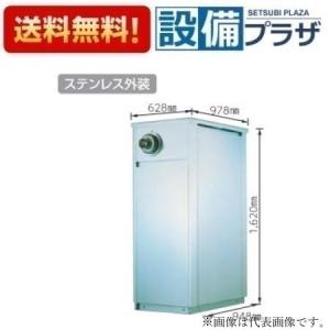 SBH-506FUR A1 長府製作所/サンポット 石油温水融雪システム 融雪熱源フルユニット