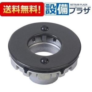 SBX7714 ノーリツ 部材 バーナーキャップ MMG/HG C3WB2PDTS7ST HM