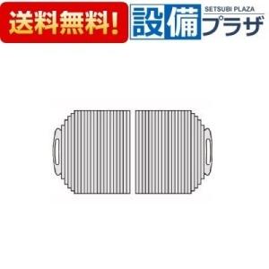 ノーリツ（NORITZ） KHHSH06 断熱ふろふた FD-SYB1678BT-WH/SB KHH