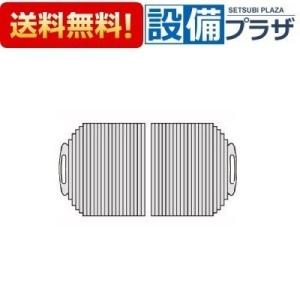 YFK-1580B(3)-D4 INAX/LIXIL 薄型保温組フタ ホワイト YFK-1580B(3)の