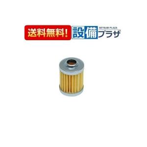 リンナイ（Rinnai） RUXC-SE5001W-S ガス給湯器 業務用 エコジョーズ