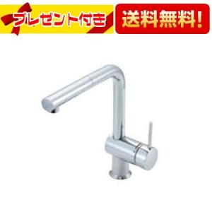 カクダイ（KAKUDAI） 【118-028】カクダイ シングルレバー引き出し混合