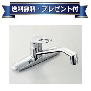 ≪タカラスタンダード TJS-SUI-WU≫ 浄水器専用水栓 アンダーシンク
