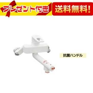 INAX（イナックス） SF-WK451SX INAX/LIXIL 医療施設向け手かざし水栓 
