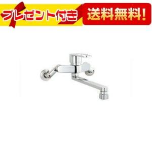TKS05301J]TOTO キッチン用水栓金具 GGシリーズ 台付シングル混合水栓