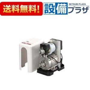 川本ポンプ [SFRHW150S] | Amazon 川本ポンプ　SFRHW150S　ベビースイート　加圧ポンプ ベビースイート 単相100V 口径20mm その他