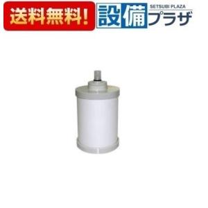 SGS7W88 ノーリツ 浄水器カートリッジ OASC-NS9