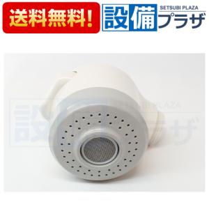 タカラスタンダード（Takara standard） 10190625・M-UVN12W 浴室