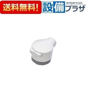 在庫あり SGS7Y7W ノーリツ TCH18Rシヤワーヘツドユニツト 洗面化粧台シャンピーヌS