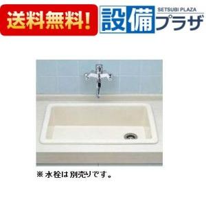 【美品】　実験用シンク　LIXIL・INAX　リクシル・イナックス S-106 INAX [S-106]INAX/LIXIL はめ込み形ワントラップ付実験用流し