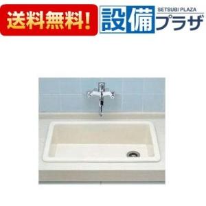 TOTO PFS1400CBR TOTO 幼児用バスセット 2槽式 Sトラップ排水金具付
