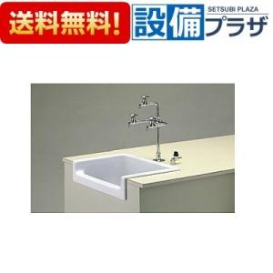 返品OK!】REW25A1B1K TOTO 湯ぽっと 小型電気温水器約25L据え置き