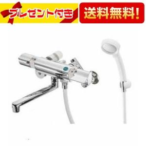 SANEI 【U3-79X-70】 《KJK》 ベンリー偏心管 ωα0 : KJK - 通販