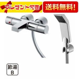 LIXIL（リクシル） 【SF-HE421SXHK】 湯側開度規制付水栓金具・高温