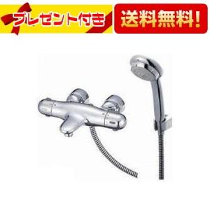 ≪LIXIL BF-HB147TX-PU≫シャワーバス水栓 爆買 : 住器プラザ ヤフー