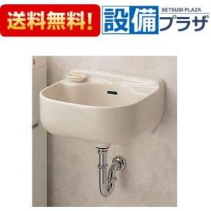 TOTO SK500 TOTO マルチシンク（小形） 水栓なしセット : アクアshop
