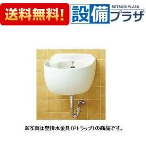 SK507+T9R+T8C+TK40S TOTO 洗濯流し 大形 セット 床排水 水栓なし