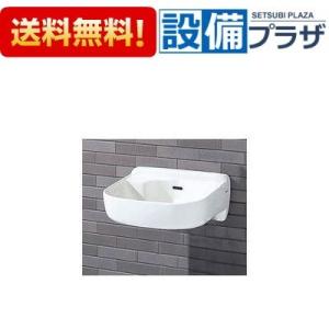 TOTO SK500 TOTO マルチシンク（小形） 水栓なしセット : アクアshop