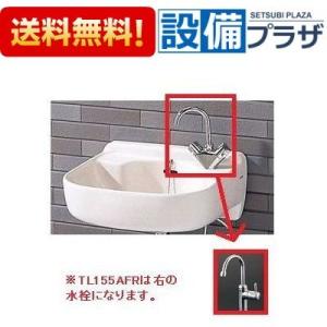 SK510D+TL155AFR+TL220D+T87A1RA+TK40S1 TOTO マルチシンク ...