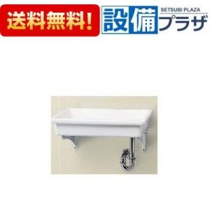 INAX S-106 INAX/LIXIL はめ込み形ワントラップ付実験用流し