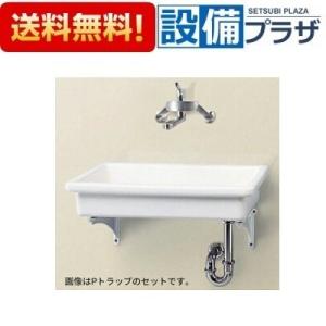 SK6+TKS05311J+T8WF380R+TK18P+T9R TOTO 陶器製流し 中形 セット...