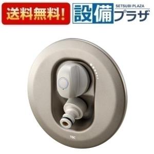 カクダイ（KAKUDAI） 水栓金具 127-102-W 洗濯機用混合栓(立ち上がり