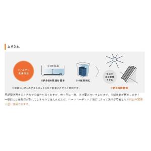 ポイント3倍 SPD-F01K カルテック/ス...の詳細画像4