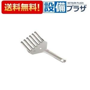 リンナイ（Rinnai） 001-1127000 トッププレート＜ガラス＞ : 設備