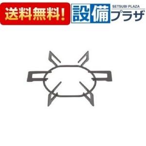 SRD7409 ノーリツ 部材 ごとく L HM01 HM