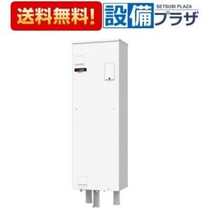 SRG-375G 三菱電機 電気温水器 給湯専用タイプ 丸形 370L マイコン SRG