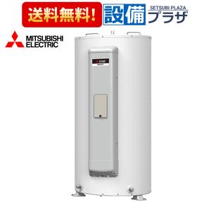 リンナイ DS-80HSF 専用台 (高) 乾太くん 衣類乾燥機 部材 22-1160