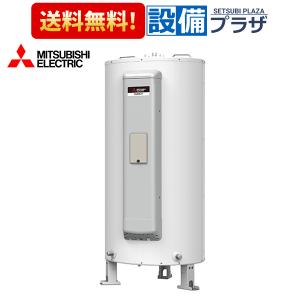 三菱（MITSUBISHI） 電気温水器部材 RMC-9 給湯専用リモコン : 家電と