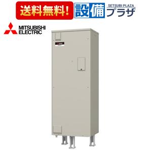返品OK!】REW12A1B1K TOTO 湯ぽっと 小型電気温水器約12L据え置き