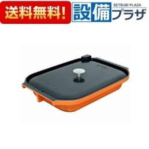 ノーリツ（NORITZ） ビルトインコンロ部材 DP0148 キャセロールL