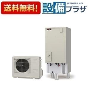 BRIDGESTONE（ブリヂストン） §ELP10A-20 ブリジストン エコるーぷ