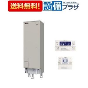 SRT-J37CDH5 三菱電機 電気温水器 自動風呂給湯タイプ エコオート 370L