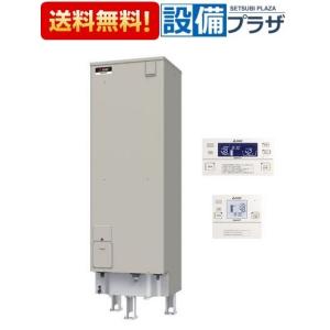 SRT-J37CDH5 三菱電機 電気温水器 自動風呂給湯タイプ エコオート 370L