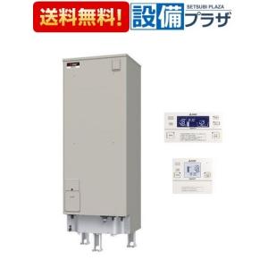 RUFH-A2400AW(A) リンナイ ガス給湯暖房用熱源機 1温度 24号 フル