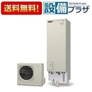 GT-M460W 三菱電機 エコキュート 部材 脚部カバー 460L/370L用 : 設備