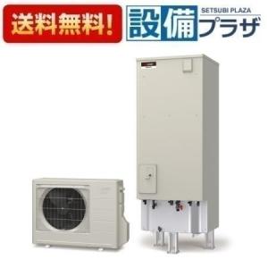 GT-M460W 三菱電機 エコキュート 部材 脚部カバー 460L/370L用 : 設備