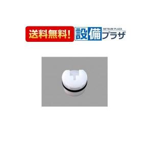 WF8420K 5個入1箱 在庫限り 外箱傷み パナソニック Panasonic 接地