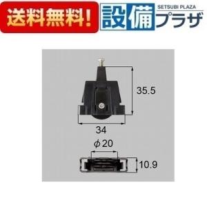 SVED80S01 トステム/LIXIL/新日軽 部材 網戸戸車 ブラック