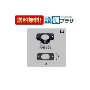 PanasonicはKQ8815 雨樋用接着剤 Amazon.co.jp: パナソニック(Panasonic) 雨樋接着剤 150G KQ8815