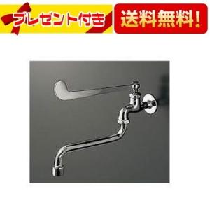TOTO [T130AEQF13 C]TOTO 単水栓 自在水栓 泡まつキャップ付き レバー