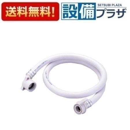 T17-1X-1 商品コード：17975041 TBC/タブチ フラット用部品 フラット用カプラーホ...