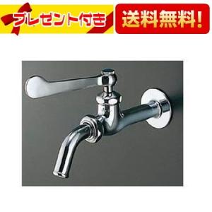 TOTO [T130AEQF13 C]TOTO 単水栓 自在水栓 泡まつキャップ付き レバー