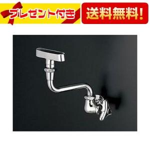 TOTO T28UNH13 水栓金具 散水栓 壁付タイプ 13mm 一般地・寒冷地共用