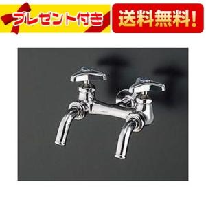 TOTO TOTO T250SN 2口ホーム水栓 : エイプラス - 通販 - Yahoo